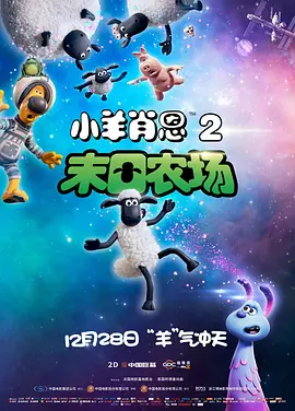 水野朝阳番号
