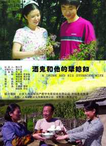 水野朝阳番号